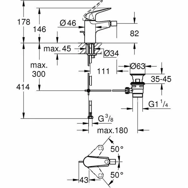 Mixer Tap Grohe Metal Brass (1 Unit)