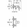 Mixer Tap Grohe Metal