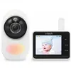 Baby Monitor Vtech RM2751