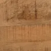 Tabletop Beige 70 x 70 x 3 cm Circular