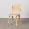 Обеденный стул Натуральный ротанг Древесина вяза 45 x 41 x 88 cm
