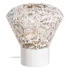 Pöytälamppu Valkoinen Kullattu Rauta 40 W 240 V 27 x 27 x 28 cm