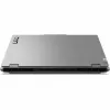 Portatīvais dators Lenovo
