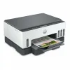Daudzfunkcionāls Printeris HP 9B5C5A#BHC
