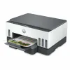 Мультифункциональный принтер HP 9B5C5A#BHC