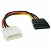 SATA Cable PcCom