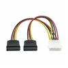 SATA Cable PcCom