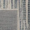 Carpet Blue Beige 200 x 1 x 300 cm