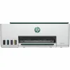 Multifunktsionaalne Printer HP 5D1C0A#BHC