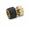 Hose connector Kärcher 2.645-016.0 Ø 19 mm