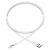 USB to Lightning Cable Eaton M100-003-WH White 1 m