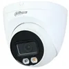 Surveillance Camcorder Dahua HDW2449TP-S-LED-0280B