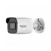 Surveillance Camcorder HiWatch HWI-B181H-M