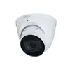 Surveillance Camcorder Dahua HDW5449HP