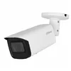 Surveillance Camcorder Dahua HFW3541TP-ZS-27135-S2