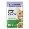 Cat food Purina Cat Chow 4 x 85 g