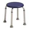 Stool Antar PLS005G Blue