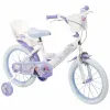 Lasten pyörä Huffy 21874W