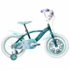Lasteratas Huffy 21974W