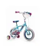 Детский велосипед Huffy 22971W Синий Белый