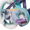 Bērnu velosipēds Huffy 22974W