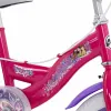 Vaikiškas dviratis Huffy 24375W