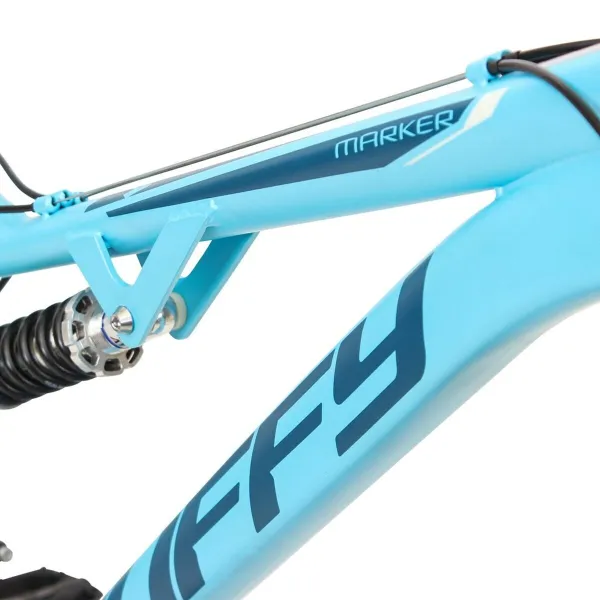 Велосипед Huffy 26970W
