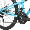 Велосипед Huffy 26970W