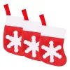 Christmas Cutlery Sock Springos CA0607, 9.5 x 15 cm, 3 pcs