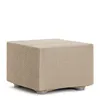 Pouffe cover Eysa ROC Beige 100 x 65 x 100 cm