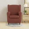 Wingback chair cover Eysa ULISES Brown 80 x 100 x 90 cm