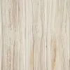Salė Balta 120 x 40 x 80 cm