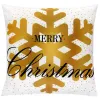 Springos HA3400 Cushion Cover