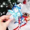 Рождественская звезда-украшение Springos CA0235, 12 см