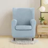 Wingback chair cover Eysa ULISES Celeste 80 x 100 x 90 cm