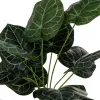 Koristekasvi Polyetyleeni Muovinen 26 x 26 x 43 cm
