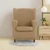 Wingback chair cover Eysa ULISES Beige 80 x 100 x 90 cm