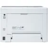 Lāzera Printeris Kyocera 1102RV3NL0
