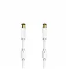 Antenna cable Hama 00205247 White 3 m