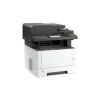 Daudzfunkcionāls Printeris Kyocera MA4000WIFX
