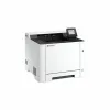 Lāzera Printeris Kyocera 110C0H3NL0