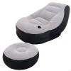 Надувное кресло Intex ULTRA LOUNGE 99 x 76 x 130 cm (4 штук)