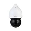 IP camera Dahua DH-SD5A445GB-HNR