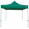 Lapene Aktive 300 x 300 x 220 cm Zaļš Locīšana Pielāgojams augstums