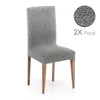 Chair Cover Eysa ROC Light grey 50 x 60 x 50 cm 2 Units