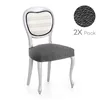 Chair Cover Eysa ROC Dark grey 50 x 5 x 50 cm 2 Units