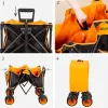 Monikäyttöinen kärry Aktive Oranssi Polyesteri PVC Teräs 86 x 108 x 44 cm Taitettava Ranta