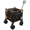 Daudzfunkcionāls Grozs Aktive Poliesters PVC Tērauds 52 x 105 x 52 cm