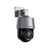 Surveillance Camcorder Dahua DH-SD3A200-GN-HI-A-PV-0400