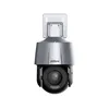 Surveillance Camcorder Dahua DH-SD3A200-GN-HI-A-PV-0400